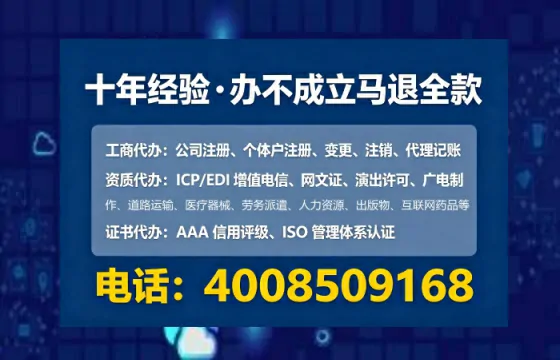 济源办理<a href='https://www.tataigu.com/  '>医疗器械三类经营许可证</a>的实用指南与真实经验分享