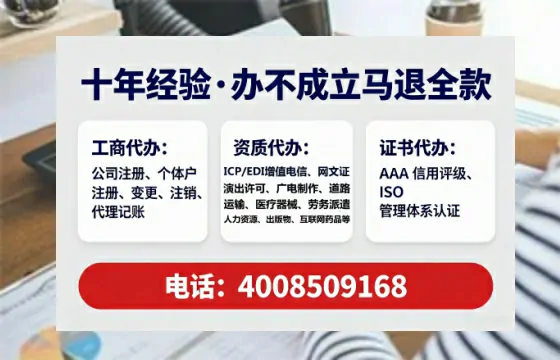 济源办理<a href='https://www.tataigu.com/  '>食品经营许可证</a>的实用指南：从必要性到高效落地