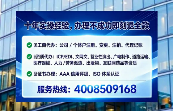 济源<a href='https://www.tataigu.com/ '>食品生产许可证</a>办理全攻略:我的真实经历与深度分享